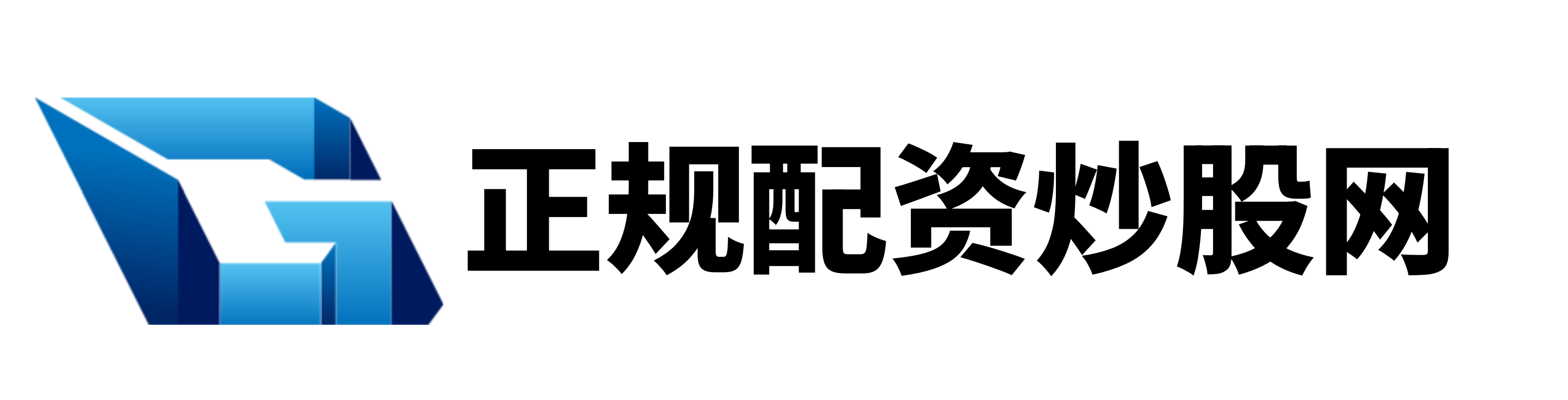 配查信